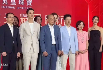 央媒点名!英皇陷巨债危机166亿仅是冰山一角
