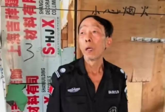 “8块钱 睡一晚”是你看不到的折叠世界…