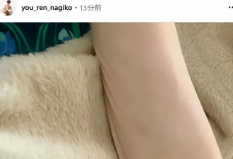 日本45岁女星烂在家无人知 常遭母亲虐待