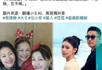 陈建州火力全开！撕开汪家“遮羞布”