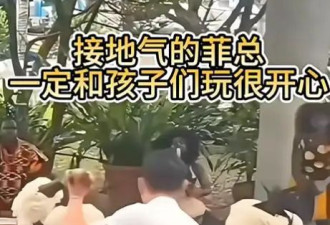 汪小菲太拼！为逗小玥儿开心和野人共舞
