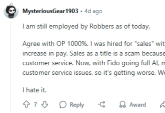 气炸! 加拿大Rogers悄悄裁员1000人! 前员工称被利用、被剥削!