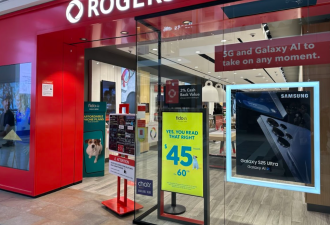 气炸! 加拿大Rogers悄悄裁员1000人! 前员工称被利用、被剥削!