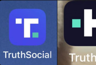 川普媒体与Newsmax合作 推出流媒体平台Truth+