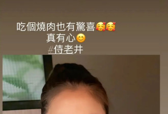 林心如晒与霍建华双人画像，甜蜜依旧，婚变谣言不攻自破