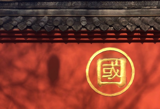 为什么这么多中国人深陷债务深渊