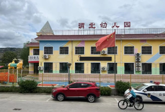 天水幼儿园铅中毒事件追踪：多名老师也严重超标