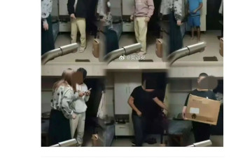 大爷男扮女装变“伪娘”，上千名直男被骗....