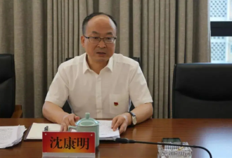 中国百亿上市公司董事传坠楼身亡 年仅54岁