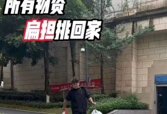 16个外甥又到舅舅家过暑假了！一天吃五六斤肉