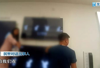 “地上全是白蛇！”女子冲进昆明一商场求救……