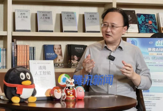 谁最容易被AI替代？清华大学教授解密