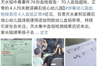 拙劣的谎言被撕开了 撒谎的人怎么办？