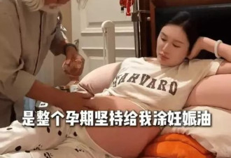 杜星霖怒骂张纪中:约会一身臭汗,身体不如小伙还脾气大