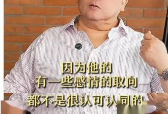 张国荣为什么坠楼自杀？时隔22年，王晶说出实情：和内地大佬有关