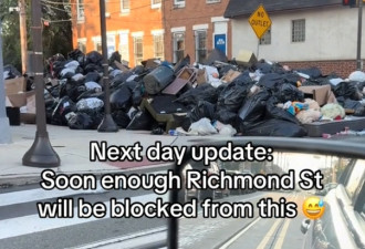 一天比一天高！Richmond街垃圾山“长势惊人”！