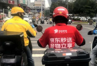 中国外卖大战彻底疯狂“一天3顿不超10元”