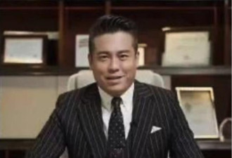 卷款潜逃还笑被害人 中国爆520多亿"稳定币"骗局