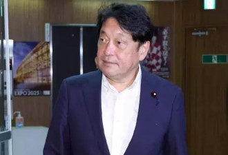 日自民党高官：特朗普用一封信打发我们，极其无礼
