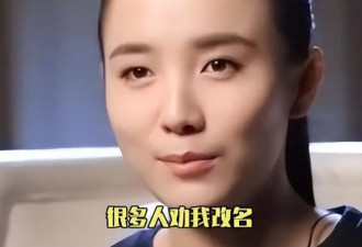 从“性感欲女”到二封视后！宋佳：人间烟火才是最大流量