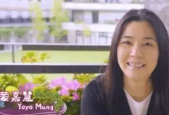 郑伊健夫妻美国吃米线！51岁蒙嘉慧简直不敢认