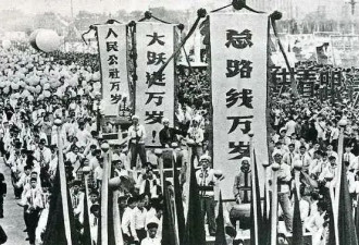 改革开放先锋任仲夷：我所经历的历次政治运动