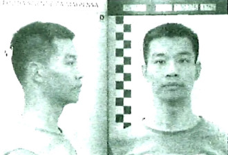 被控窃取美研发新冠疫苗资讯 中国男子意大利落网