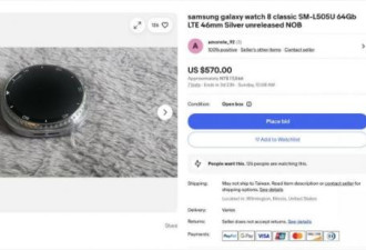 两大Android品牌新款手表将登场 AI成亮点