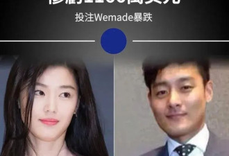 全智贤眼里有光了！网友猜测她要离婚，近照似少女打扮粉嫩秀身材