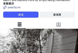 全智贤短发造型美爆了！雪肤玉貌曼妙身材魅力不可小觑
