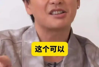 考古｜黄宗泽自曝不结婚原因！与胡杏儿多年爱情长跑未果，竟是因母亲？