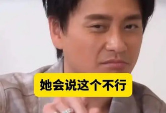 考古｜黄宗泽自曝不结婚原因！与胡杏儿多年爱情长跑未果，竟是因母亲？