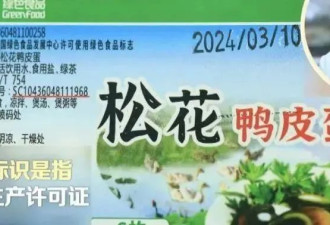 铅中毒离我们有多远？速查身边这些隐患