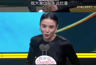 宋佳三句话 全网明白了海清为啥被骂