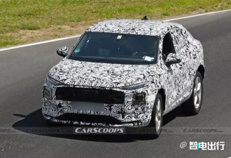 奥迪Q3“新车型”开启路试 外观比宝马X2耐看？