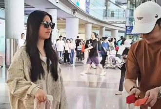 豪门千金放假回国了！王诗龄走机场排场足，穿十几万的衣服好随意