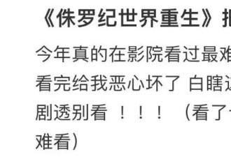 全球第一性感女神回归，先别急着夸