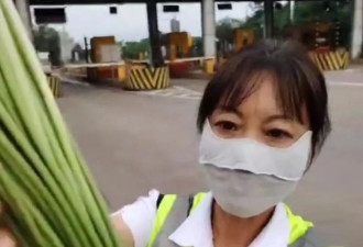 拉韭菜花过收费站被收通行费引发争吵质疑，高速路公司
