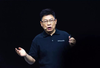 余承东回应开车“睡觉”：当时在看手机 第一次去自首