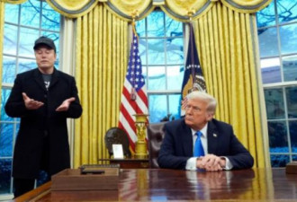 川普再获重大胜利 美最高法院推翻禁令