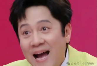 张凯丽没想到，27岁女儿上综艺,自己老脸都丢尽了