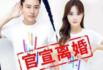 李小璐二胎风波升级！蛛丝马迹被扒