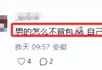 林志玲3岁儿子身高惊人，老公空手让老婆背大包