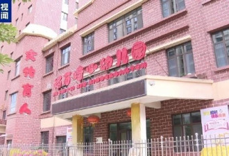 关心：血铅中毒事件，应该追查的不止8个人