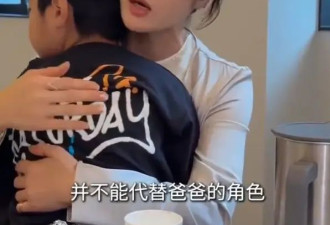 46岁蔡琳带7岁儿子吃烤鸭！回应是否再婚：等儿子长大了再考虑吧