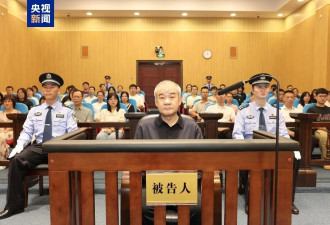 受贿2.29亿，新疆政协原副主席窦万贵被判死缓