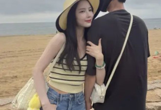 杜淳老婆王灿分享“惊魂一刻”：有点后怕，骗子套路防不胜防
