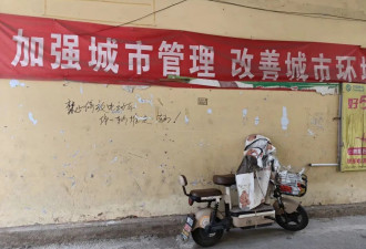 "不论男女到22岁就分一套房",探访山东免费分房村