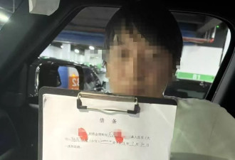 武汉男子借款20万陷入“以贷养贷” 放贷者被刑拘
