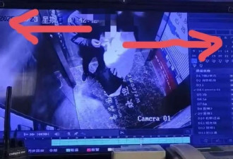 丈夫举报妻子出轨湘潭县市场监管局执法大队大队长